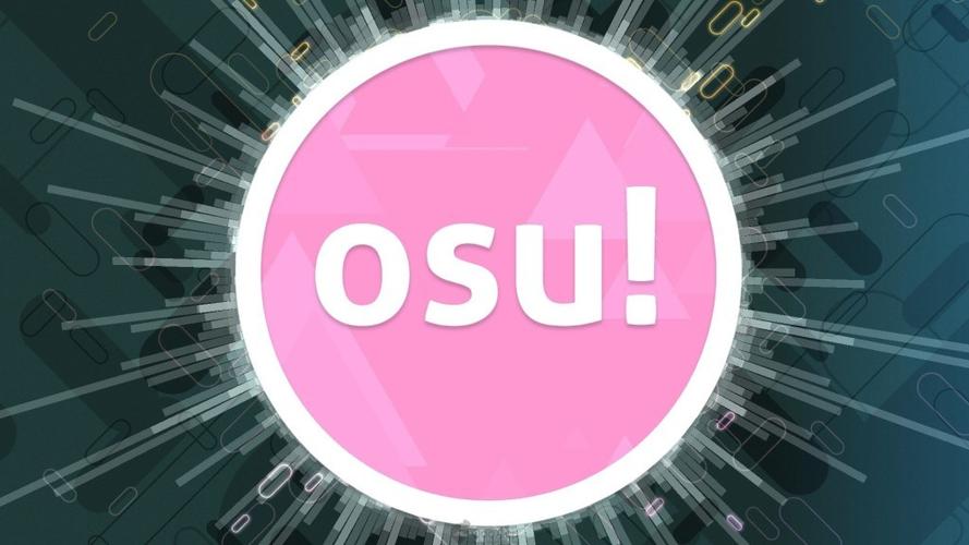 osu安卓版官方正式版