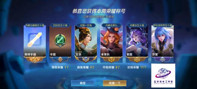 国标小助手