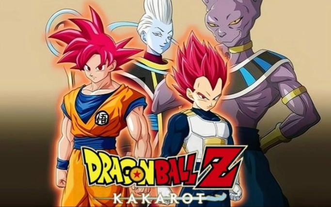 龙珠z卡卡罗特2024年dlc