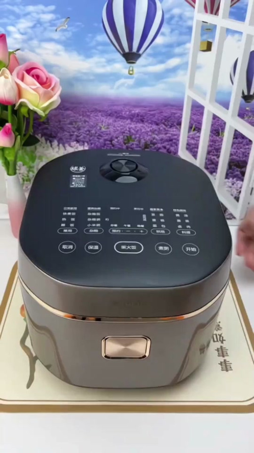 苏泊尔顶部盖拆卸视频