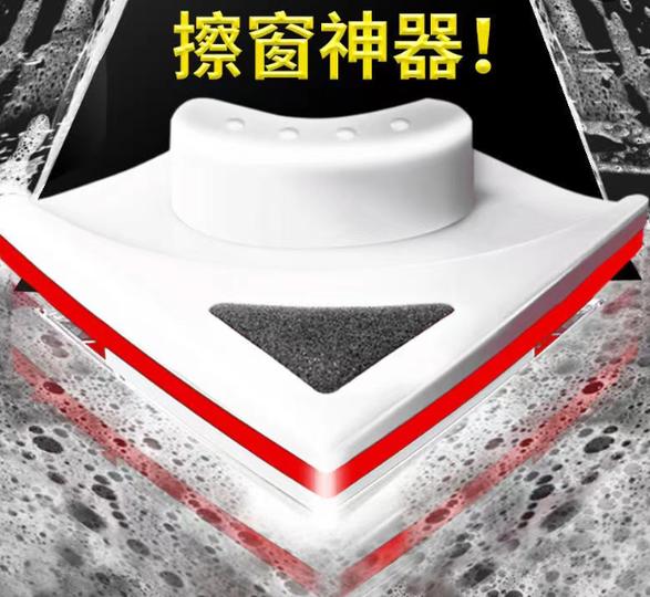 擦玻璃用什么方法最好