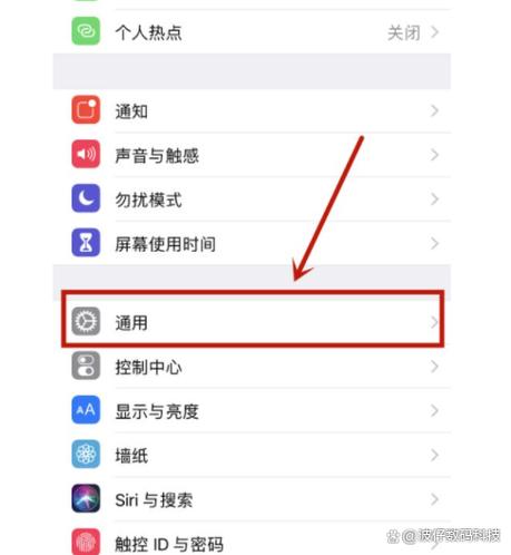 修改设备id