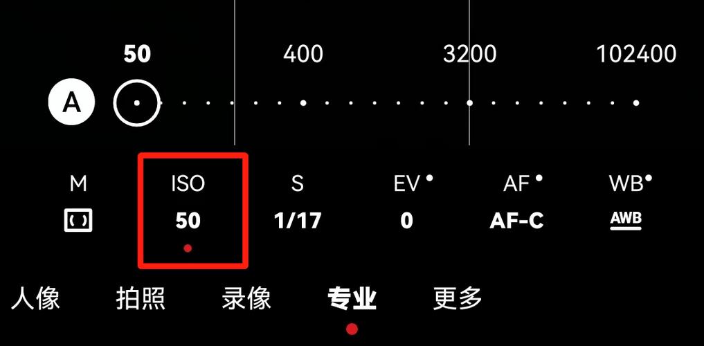 相机拍照光线暗怎么调