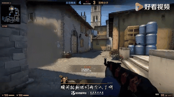 csgo一卡一卡的解决方法视频