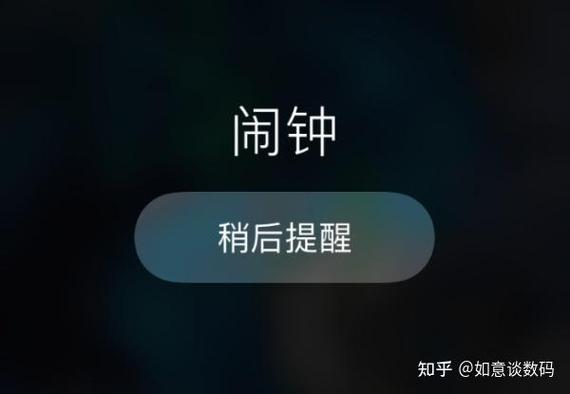 苹果静音模式下闹钟有声音吗