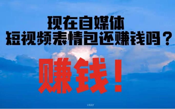 转发文章赚钱的平台
