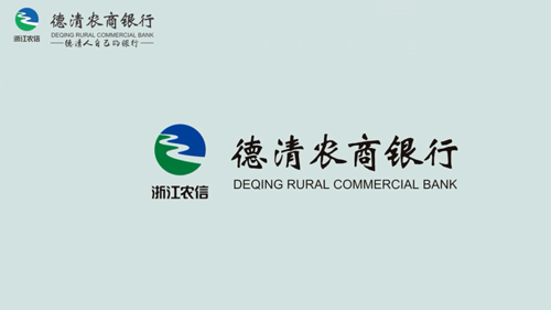 丰收互联是农商银行吗