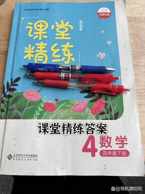 蜂考 课程大合集