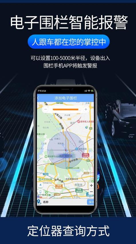 小米手机丢了怎么查手机位置