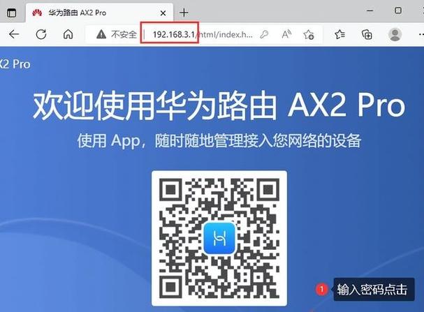 水星初始密码是多少