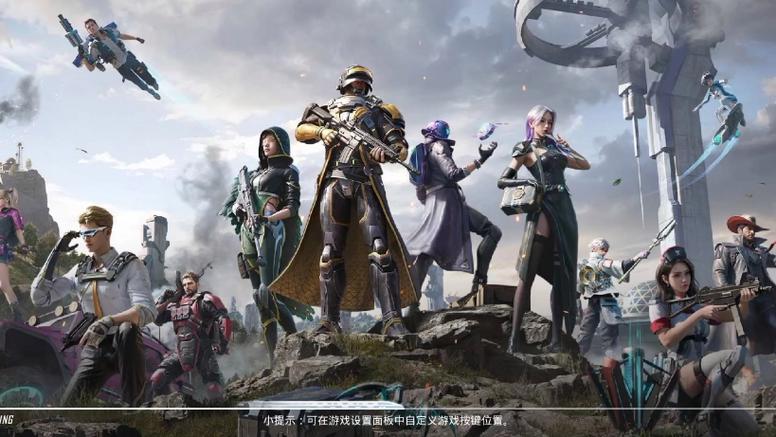 4v4推塔游戏