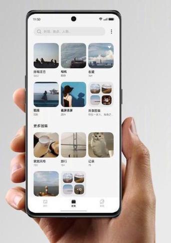 手机重置之后照片还在吗