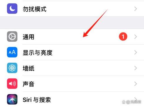 苹果手机怎样关闭悬浮球功能