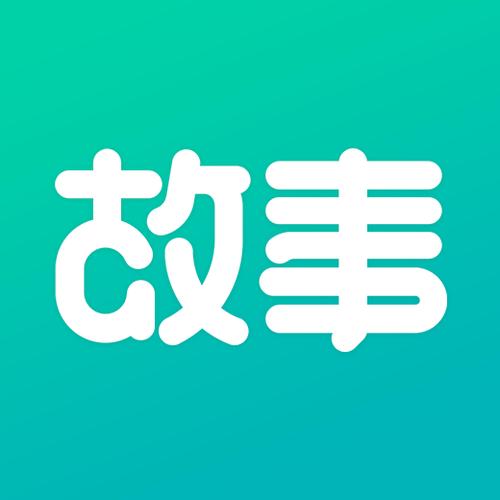 每天读点故事vip试用
