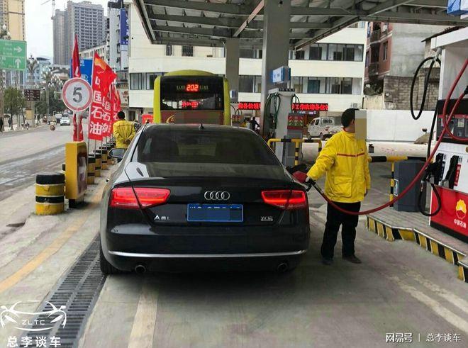 有车黑金卡加油是哪个加油站