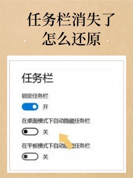 黑海岸小齿轮任务怎么接