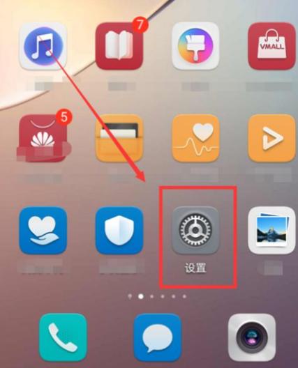 手机出现防触摸模式怎么回事