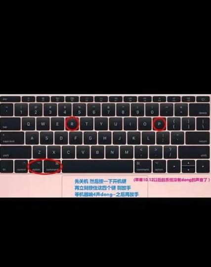 mac怎么恢复出厂系统