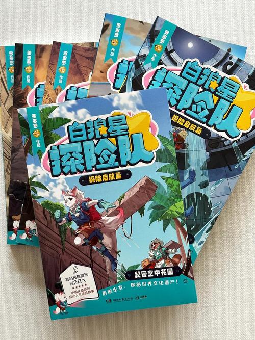 解散群后为什么别人还能看见