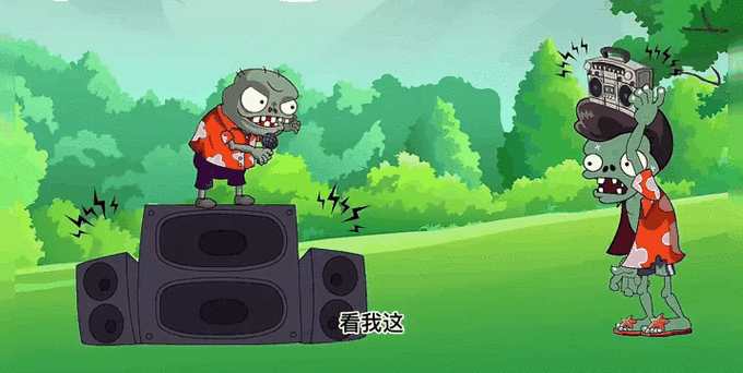 植物大战僵尸搞笑视频