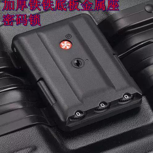 拉杆箱锁扣坏了怎么换
