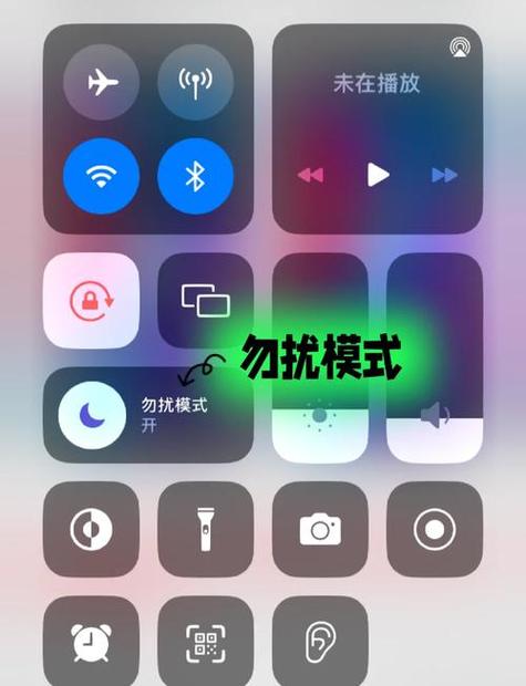 华为消息提示音mp3