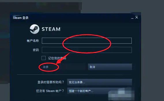 steam香港和大陆哪个好