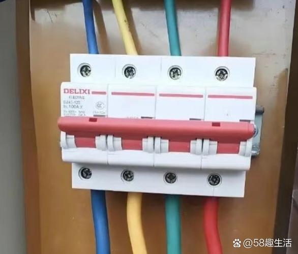 火线跟零线能接一起不