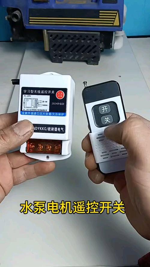 水泵遥控器配对方法视频