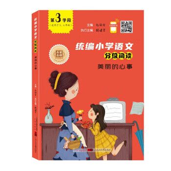 已婚女人频繁晒自拍什么心理