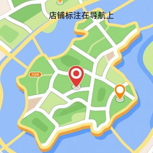 高德地图商家入驻看不到店铺位置