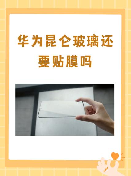 晶盾玻璃和昆仑玻璃哪个好?