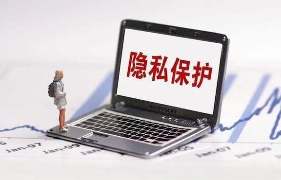 怎么关闭微信状态栏显示内容