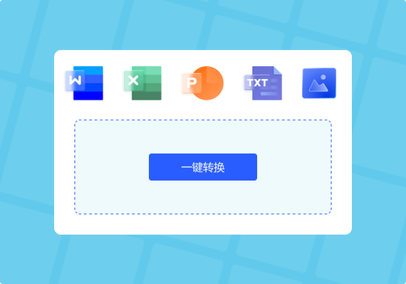 怎么关掉电脑另一个用户