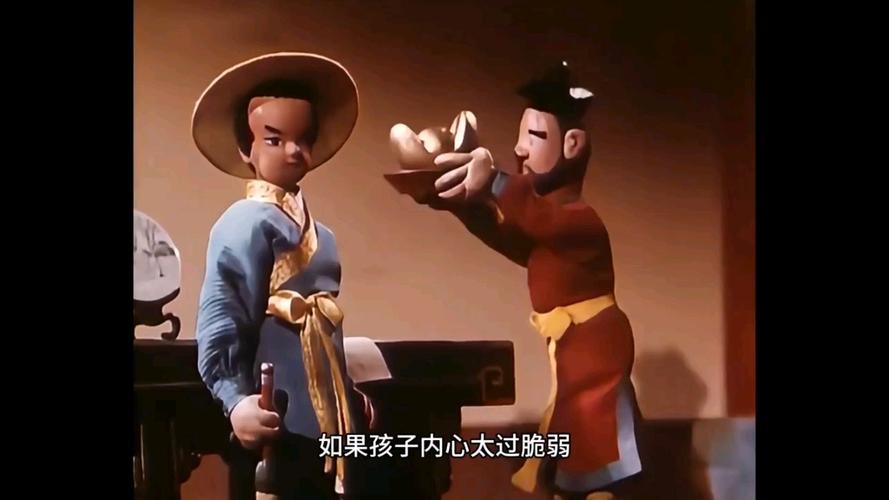 神笔马良的故事原版动画视频