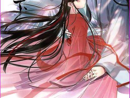 医毒双绝魔帝的音驭兽妃