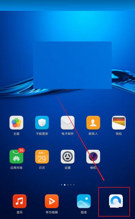 手机QQ浏览器视频解析异常