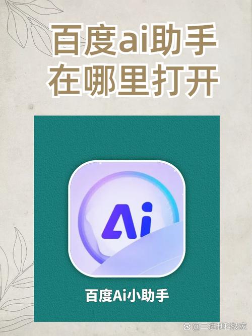 kts中文版APP