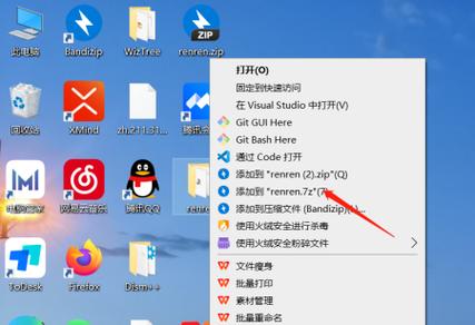 qq可以发文件夹吗?