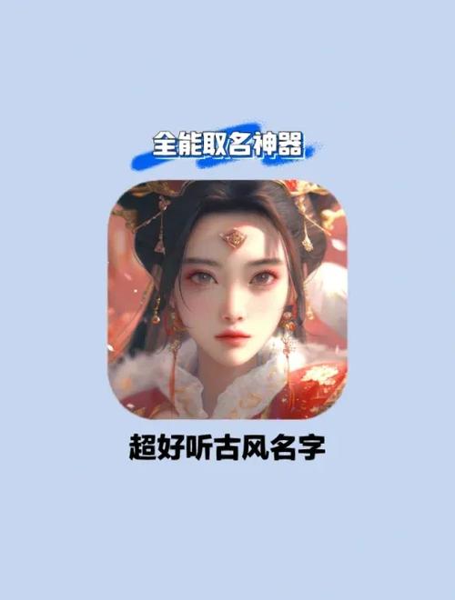 王者荣耀怎么改超长名字