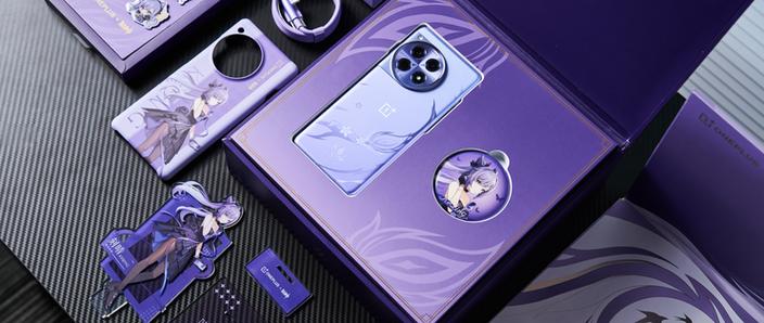 可以流畅玩原神的手机