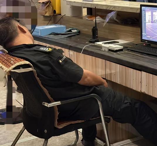 保安夜班睡觉技巧
