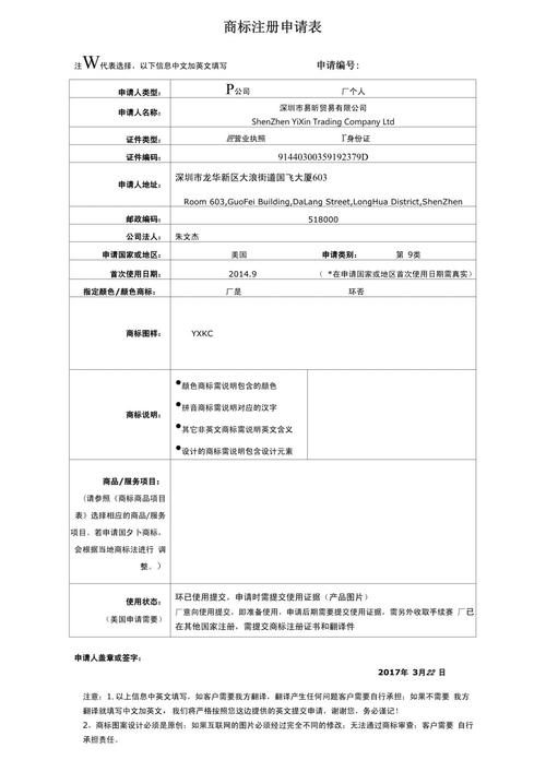 误删了注册表还有救吗
