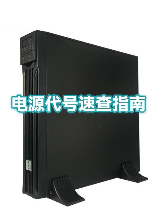 60v充电器多少钱