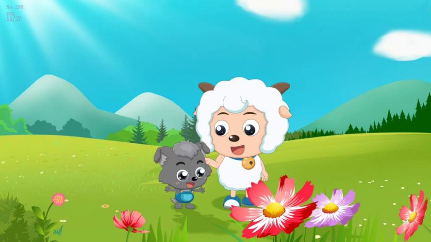 喜羊羊和小灰灰