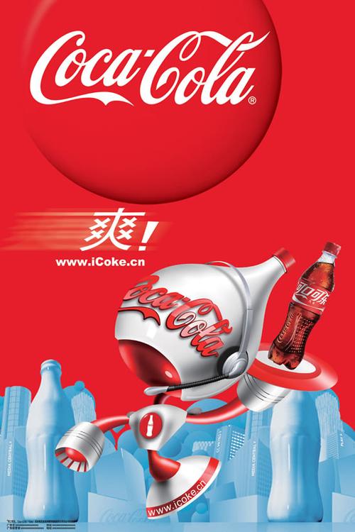 可口可乐广告视频大全