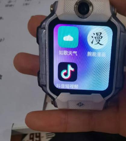 电话手表不能换卡破解