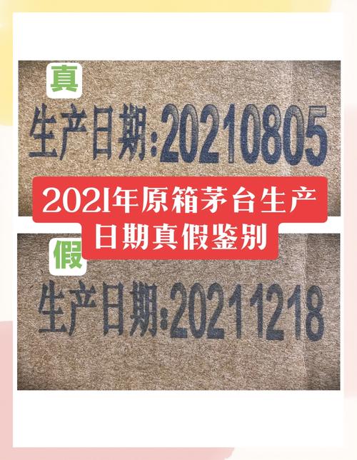 mfg是生产日期吗