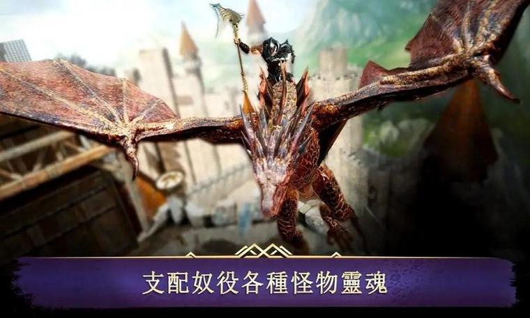 暗黑复仇者破解版无限宝石