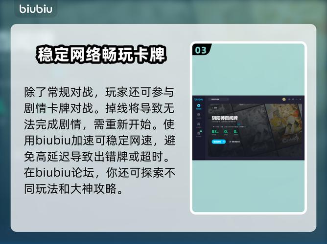 阴阳师更新后闪退怎么办